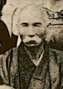 Itosu Yasutsune (1832 - 1916)